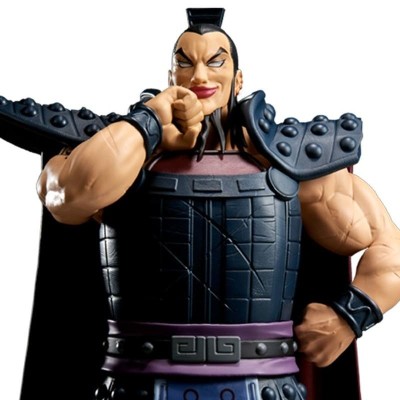 KINGDOM - Ohki II Grandista Banpresto PVC Figure 28 cm