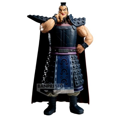 KINGDOM - Ohki II Grandista Banpresto PVC Figure 28 cm