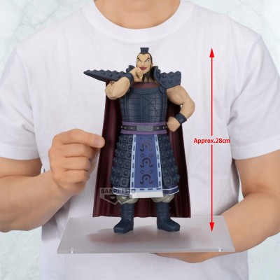 KINGDOM - Ohki II Grandista Banpresto PVC Figure 28 cm