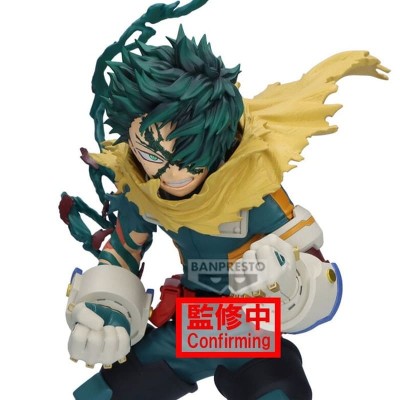 MY HERO ACADEMIA FINAL SEASON - Izuku Midoriya The Rise of the Ultimate Hero Banpresto PVC Figure 22 cm