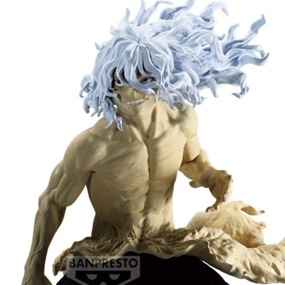 MY HERO ACADEMIA FINAL SEASON - Tomura Shigaraki Banpresto PVC Figure 23 cm