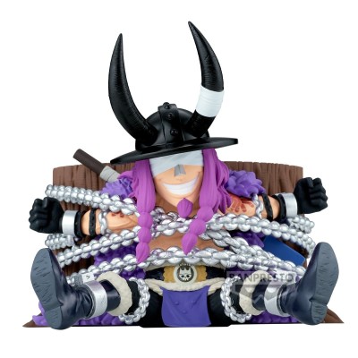 ONE PIECE - Loki Mega Wcf Banpresto PVC Figure 10 cm