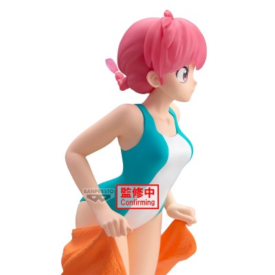 RANMA 1/2 - Ranma II Glitter & Glamours Banpresto PVC Figure 21 cm