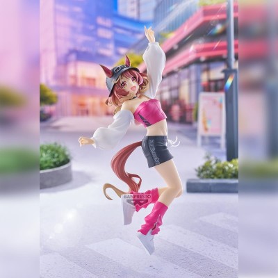 UMA MUSUME PRETTY DERBY - North Flight Boc'z Boc'z We/N BG Figure Collection Banpresto PVC Figure 20 cm