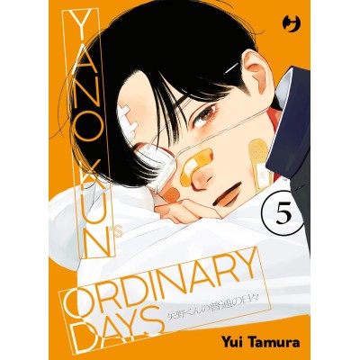 Yano-kun's ordinary days Vol. 5 (ITA)