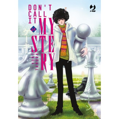 Don't Call it Mystery - Mystery to iu nakare Vol. 14 (ITA)
