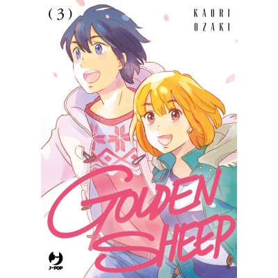 Golden Sheep Vol. 3 (ITA)