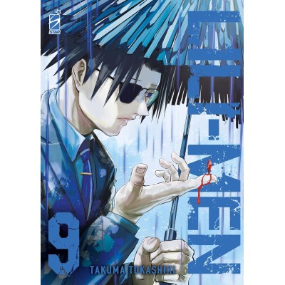 Lili-men Vol. 9 (ITA)