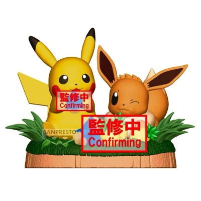 POKEMON - Pikachu & Eevee Banpresto PVC Figure 14 cm