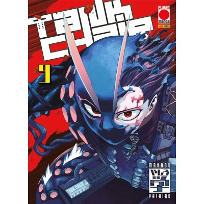 Tank Chair Vol. 9 (ITA)