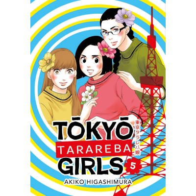 Tokyo tarareba girls Vol. 5 (ITA)