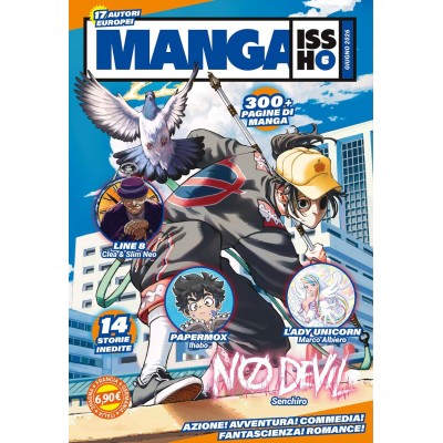 Manga Issho Vol. 6 (ITA)