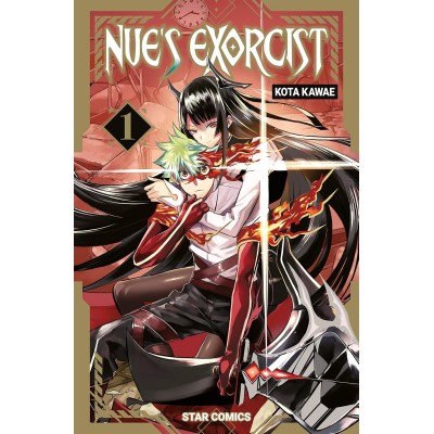 Nue's Exorcist Vol. 1 (ITA)