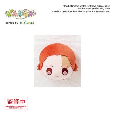 FRIEREN - Stark Pingurumi Plush Pin 8 cm