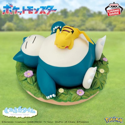 POKEMON - Pikachu & Eevee Banpresto PVC Figure 14 cm