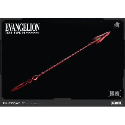EVANGELION - Evangelion Unit-01 Test Type (Standard Ver.) Carbotix Blitzway Action Figure 33 cm