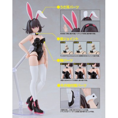 DF PLAMATEA - Kerry Bunny Ver. Plastic Model Kit 16 cm