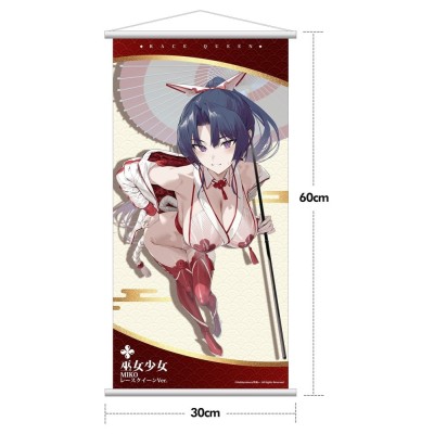 ORIGINAL CHARACTER Miko Shoujo - Miko Race Queen Ver. Deluxe Edition Hobby Sakura 1/7 PVC Figure 33 cm