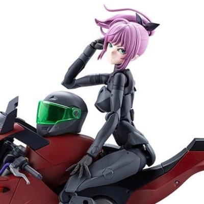 MEGALOMARIA - Unlimited Universe Plastic Model Kit Emulator Riding Package 16 cm