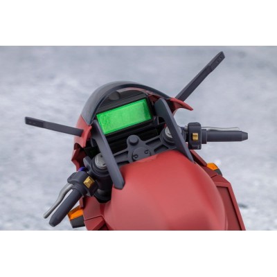 MEGALOMARIA - Unlimited Universe Plastic Model Kit Emulator Riding Package 16 cm