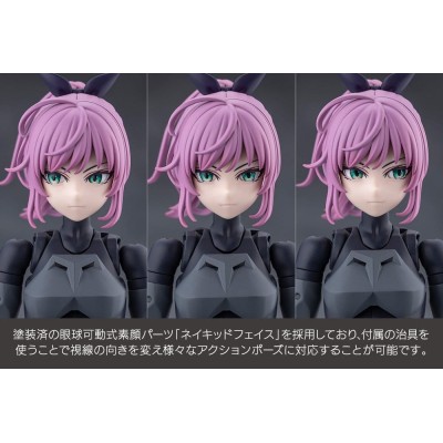MEGALOMARIA - Unlimited Universe Plastic Model Kit Emulator Riding Package 16 cm