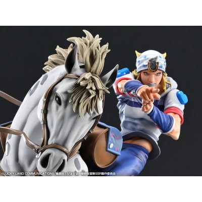 JOJO'S BIZARRE ADVENTURE - Johnny Joestar & Slow Dancer Chozo Art Collection PVC Figure 30 cm