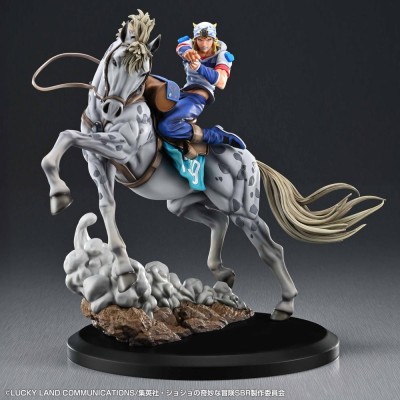JOJO'S BIZARRE ADVENTURE - Johnny Joestar & Slow Dancer Chozo Art Collection PVC Figure 30 cm