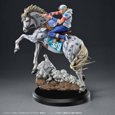 JOJO'S BIZARRE ADVENTURE - Johnny Joestar & Slow Dancer Chozo Art Collection PVC Figure 30 cm