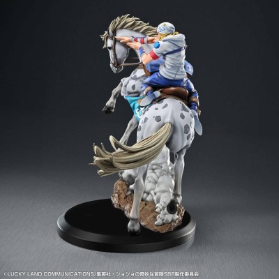 JOJO'S BIZARRE ADVENTURE - Johnny Joestar & Slow Dancer Chozo Art Collection PVC Figure 30 cm