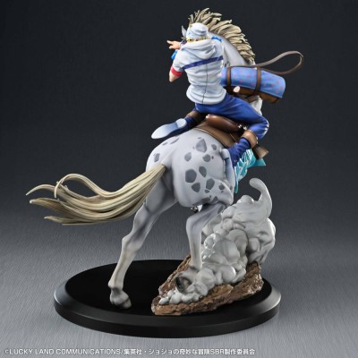 JOJO'S BIZARRE ADVENTURE - Johnny Joestar & Slow Dancer Chozo Art Collection PVC Figure 30 cm