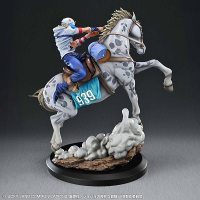 JOJO'S BIZARRE ADVENTURE - Johnny Joestar & Slow Dancer Chozo Art Collection PVC Figure 30 cm