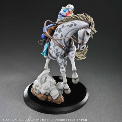 JOJO'S BIZARRE ADVENTURE - Johnny Joestar & Slow Dancer Chozo Art Collection PVC Figure 30 cm