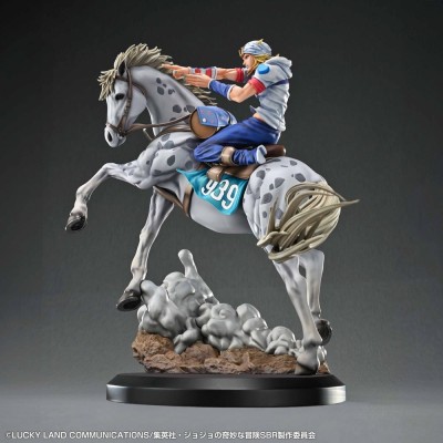 JOJO'S BIZARRE ADVENTURE - Johnny Joestar & Slow Dancer Chozo Art Collection PVC Figure 30 cm