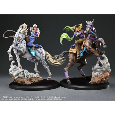 JOJO'S BIZARRE ADVENTURE - Johnny Joestar & Slow Dancer Chozo Art Collection PVC Figure 30 cm