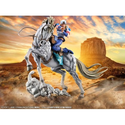 JOJO'S BIZARRE ADVENTURE - Johnny Joestar & Slow Dancer Chozo Art Collection PVC Figure 30 cm