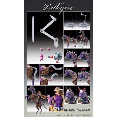 JOJO'S BIZARRE ADVENTURE - Vakyrie Chozokado Action Figure Medicos Entertainment Figure 21 x 30 cm
