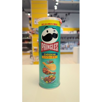Pringles Spicy Chicken – Patatine al gusto pollo piccante 18 g (Giappone)