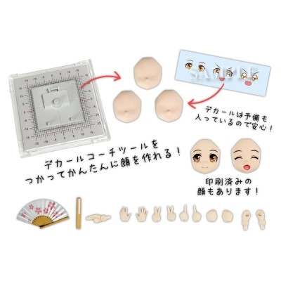 Suwahime Plafia Plastic Model Kit Suwahime (Mini Figure Set) 14 cm
