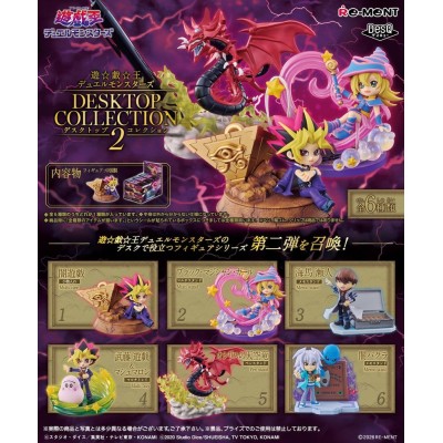 YU-GI-OH! - Mini Figures Desktop Collection 2 - 1 Single Blind Box