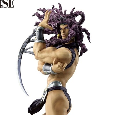 JOJO’S BIZARRE ADVENTURE - Kars the Gathering of Rivals Ichibansho Bandai PVC Figure 25 cm