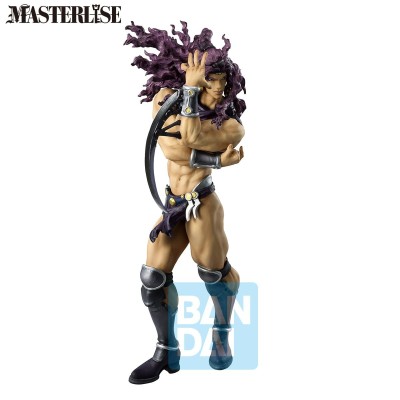 JOJO’S BIZARRE ADVENTURE - Kars the Gathering of Rivals Ichibansho Bandai PVC Figure 25 cm