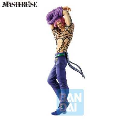 JOJO’S BIZARRE ADVENTURE - Diavolo the Gathering of Rivals Ichibansho Bandai PVC Figure 25 cm