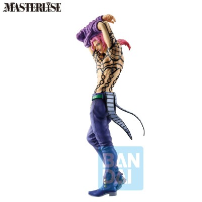 JOJO’S BIZARRE ADVENTURE - Diavolo the Gathering of Rivals Ichibansho Bandai PVC Figure 25 cm