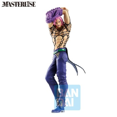 JOJO’S BIZARRE ADVENTURE - Diavolo the Gathering of Rivals Ichibansho Bandai PVC Figure 25 cm