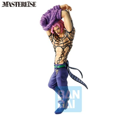 JOJO’S BIZARRE ADVENTURE - Diavolo the Gathering of Rivals Ichibansho Bandai PVC Figure 25 cm
