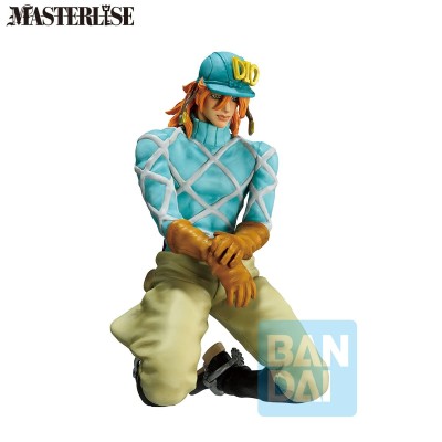 JOJO’S BIZARRE ADVENTURE - Diego Brando the Gathering of Rivals Ichibansho Bandai PVC Figure 15 cm