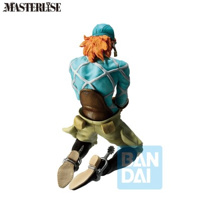 JOJO’S BIZARRE ADVENTURE - Diego Brando the Gathering of Rivals Ichibansho Bandai PVC Figure 15 cm