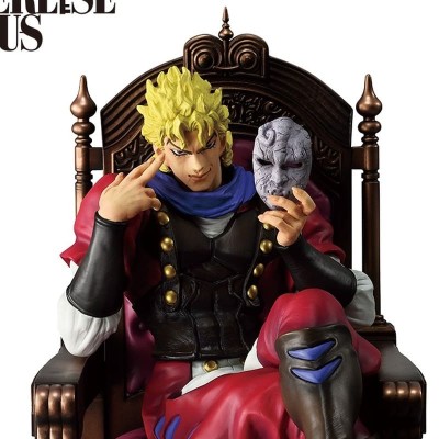 JOJO’S BIZARRE ADVENTURE - Dio Brando the Gathering of Rivals Ichibansho Bandai PVC Figure 18 cm