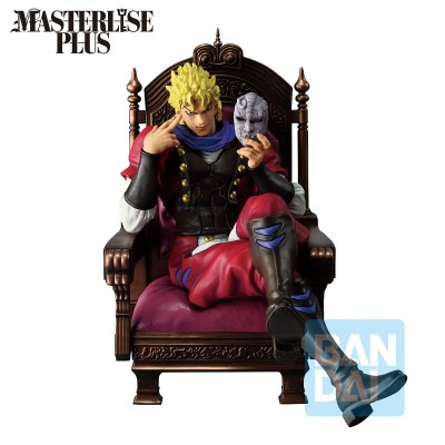 JOJO’S BIZARRE ADVENTURE - Dio Brando the Gathering of Rivals Ichibansho Bandai PVC Figure 18 cm