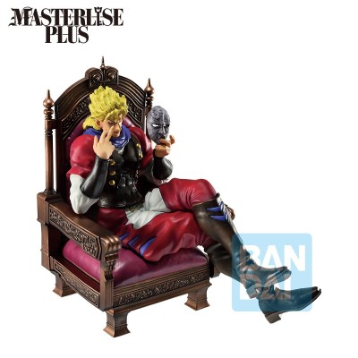 JOJO’S BIZARRE ADVENTURE - Dio Brando the Gathering of Rivals Ichibansho Bandai PVC Figure 18 cm